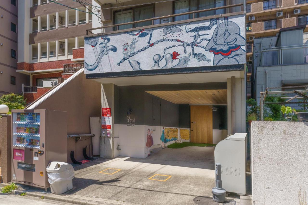 Apartamento 自由自在osu 202 Nagoya Exterior foto